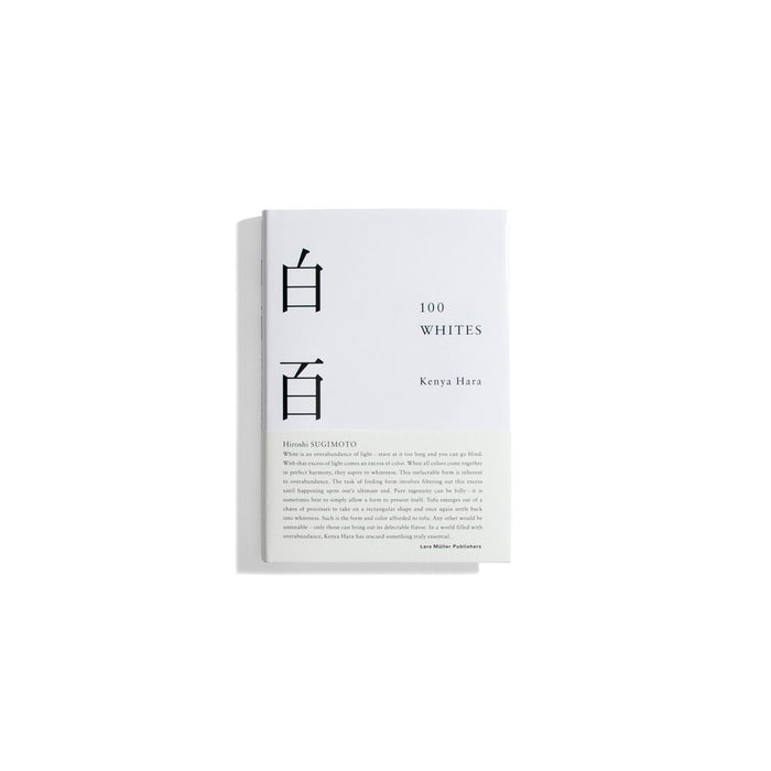 100 Whites by Kenya Hara