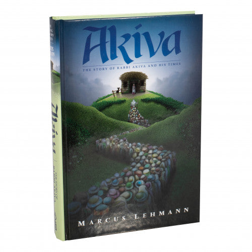 Akiva - Mitzvahland.com
