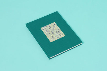 Anthony Gerace : And Another Thing...
