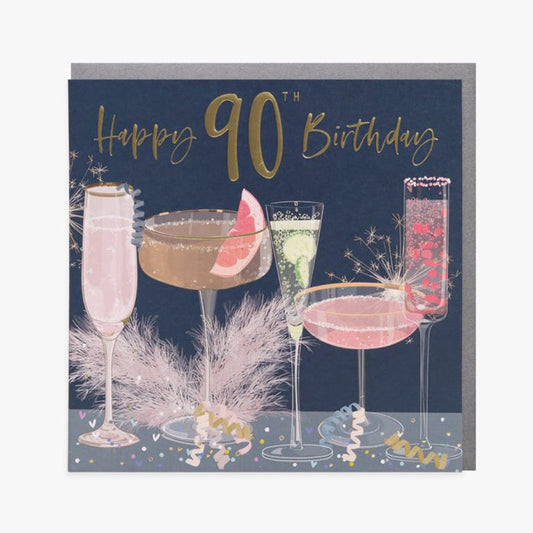 Belly Button 90th Cocktails Greetings Card