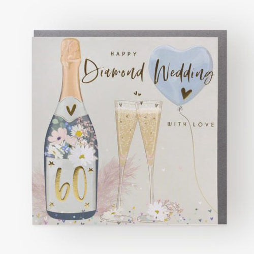 Belly Button Diamond Wedding Greetings Card