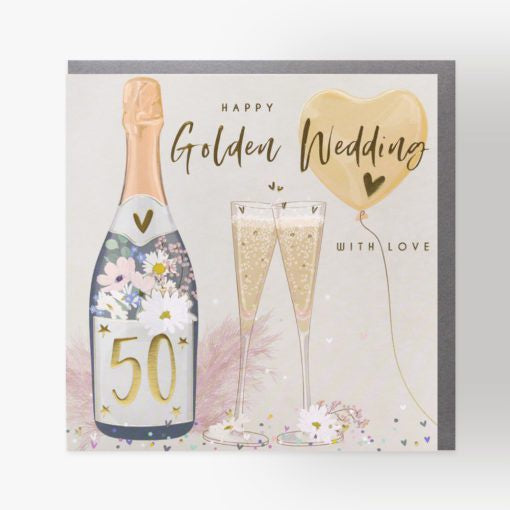 Belly Button Golden Wedding Greetings Card