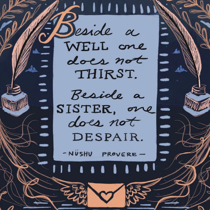 "Beside a Sister" Nüshu Proverb Card — Friendship, Thank you Card