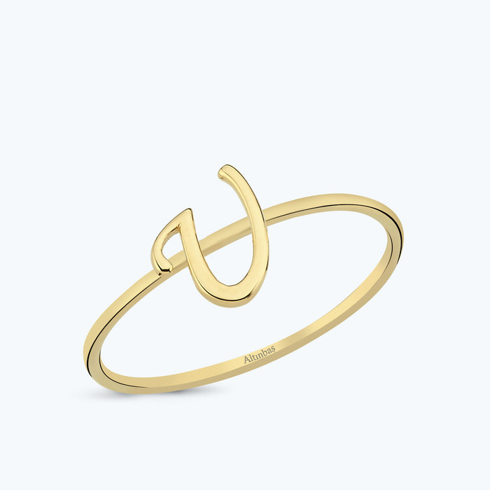 Buchstabe U Goldring
