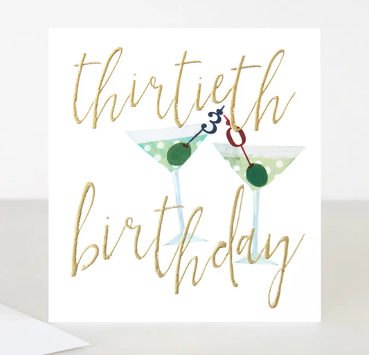 Caroline Gardner 30th Birthday Greeting Card