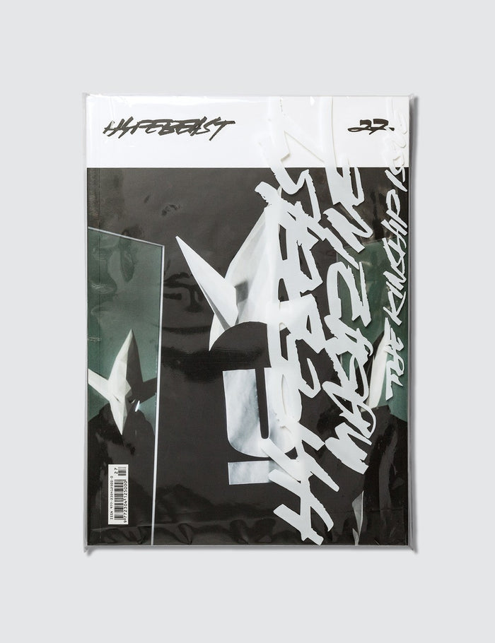 Hypebeast Magazine - Issue 27: The Kinship Issue