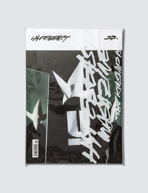 Hypebeast Magazine - Issue 27: The Kinship Issue
