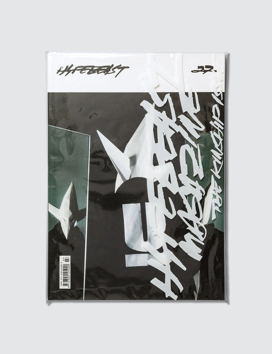 Hypebeast Magazine - Issue 27: The Kinship Issue