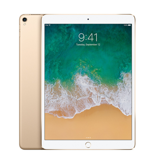 iPad Pro 10.5" (2017) 512GB - Gold (Wi-Fi)