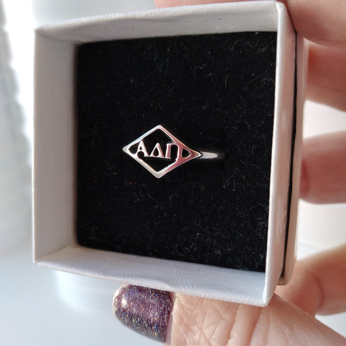 Letter Mascot Ring - Alpha Delta Pi