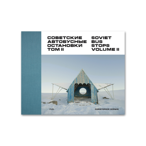 Soviet Bus Stops Volume II