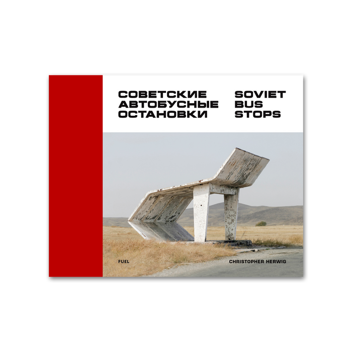 Soviet Bus Stops