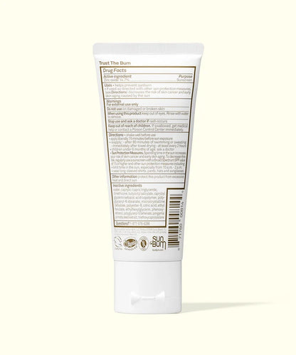 sun-bum-mineral-SPF-30-sunscreen-lotion-tube-back