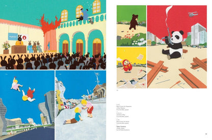 SUPER-MODIFIED - THE BEHANCE BOOK OF CREATIVE WORK