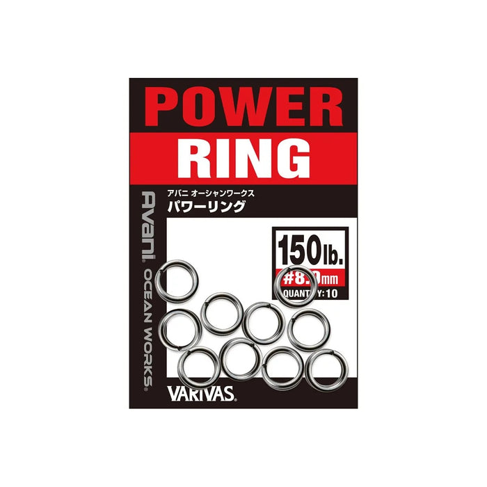 Varivas - Avani Ocean Works Saltwater Power Split Ring
